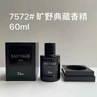 Dior Sauvage Perfume — seller photo 5