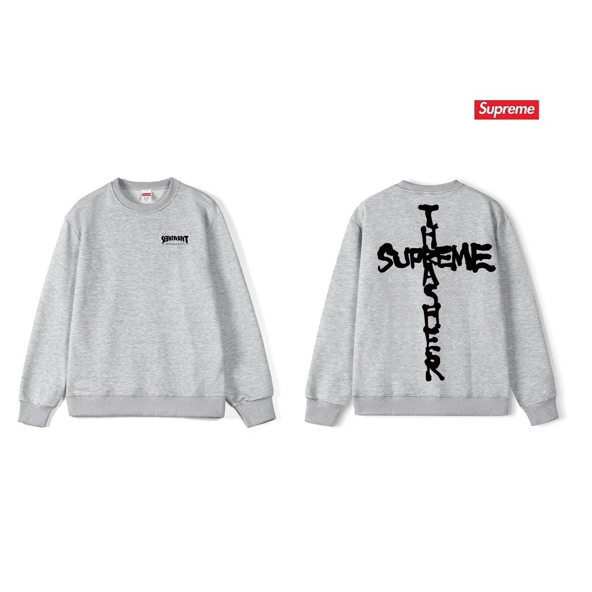 Supreme Hoodie
