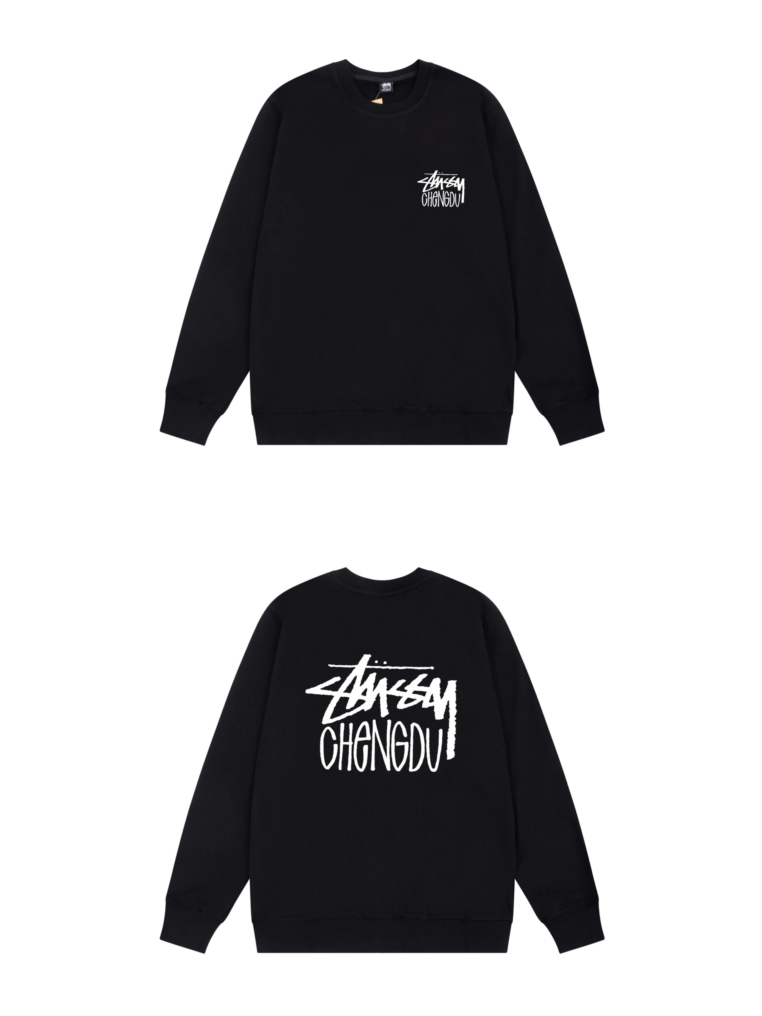 Stussy Chengdu Graphic Crewneck Sweatshirt White Hoodie - 6