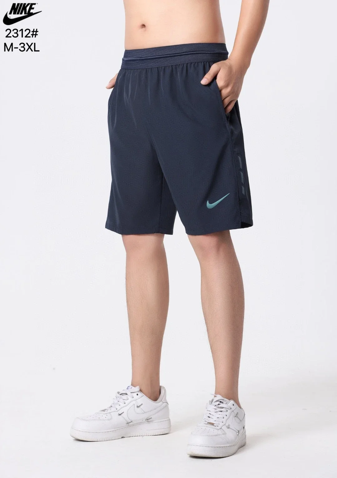 NIKE GYM SHORTS