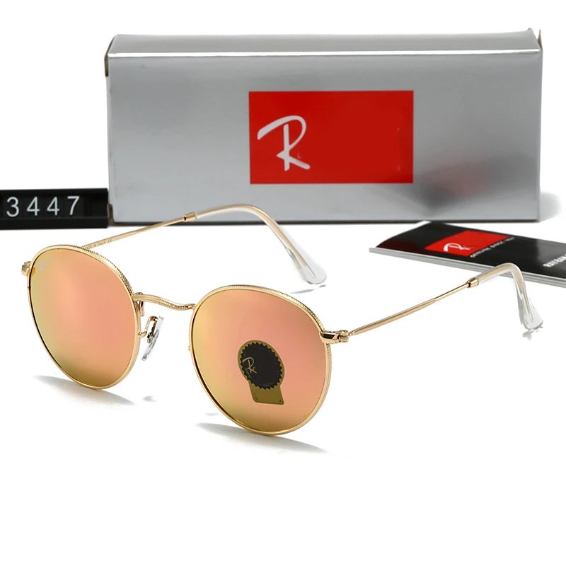 Ray-Ban 7222 Square Sunglasses Tortoise Frame Brown Gradient Lens