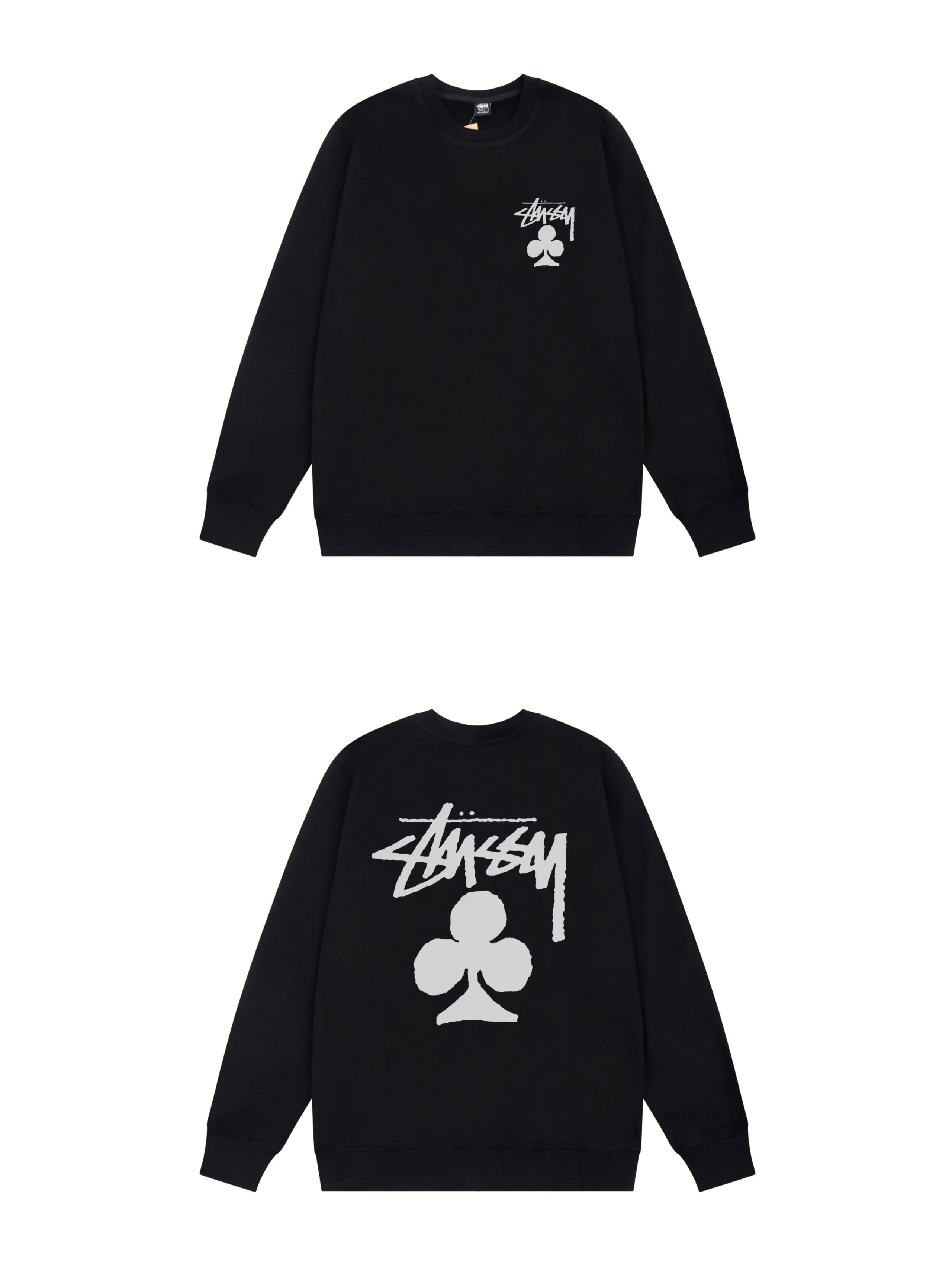 Stussy Hoodie
