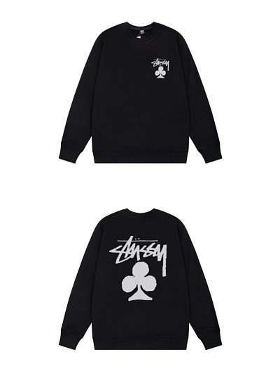Stussy Hoodie