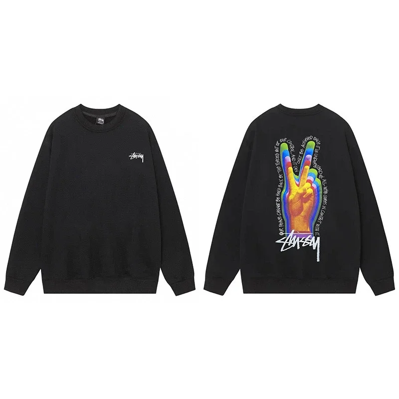 Stussy Hoodie 417