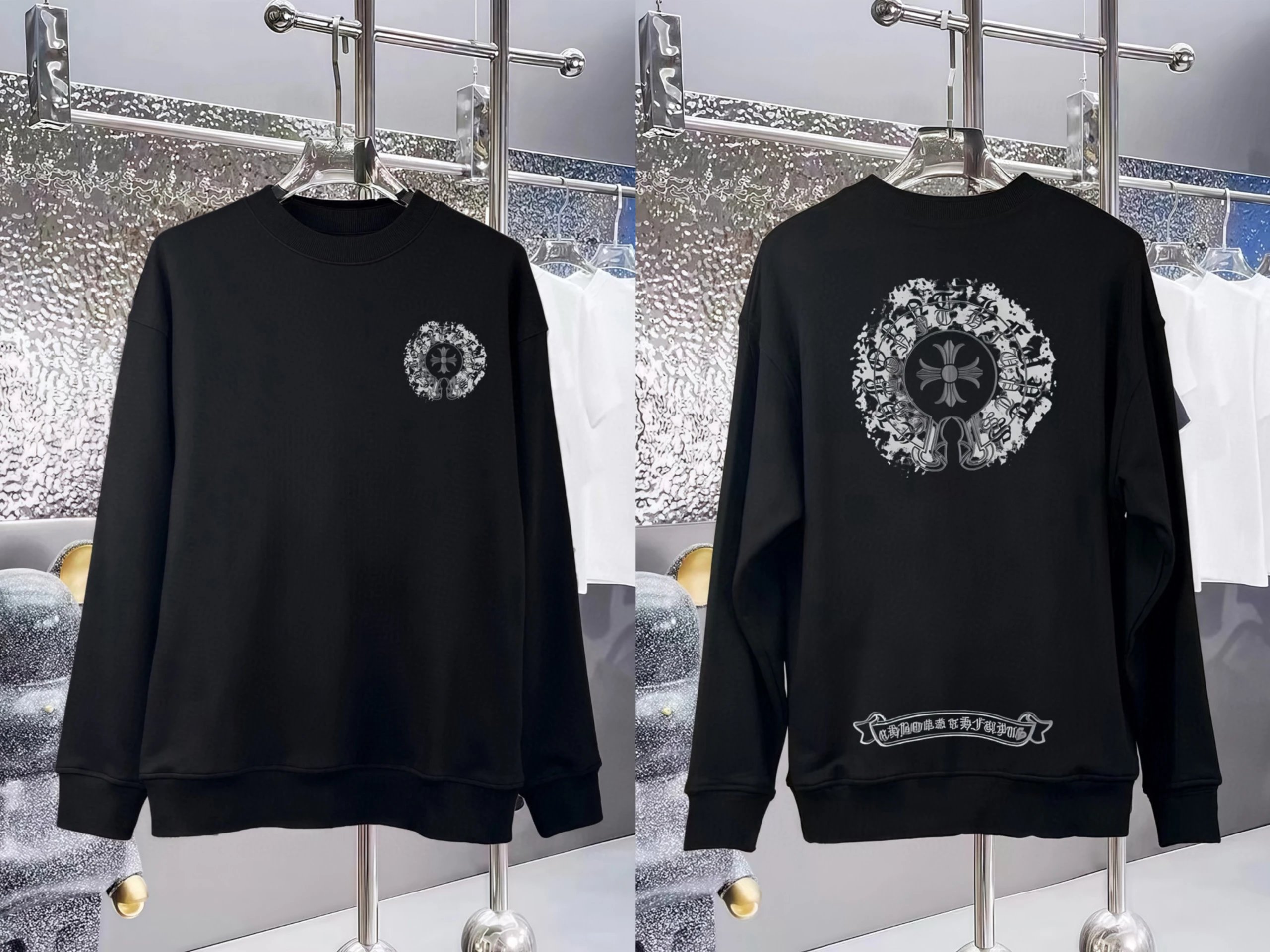 Chrome Hearts Logo Embroidered Crewneck Sweatshirt White Hoodie - 12
