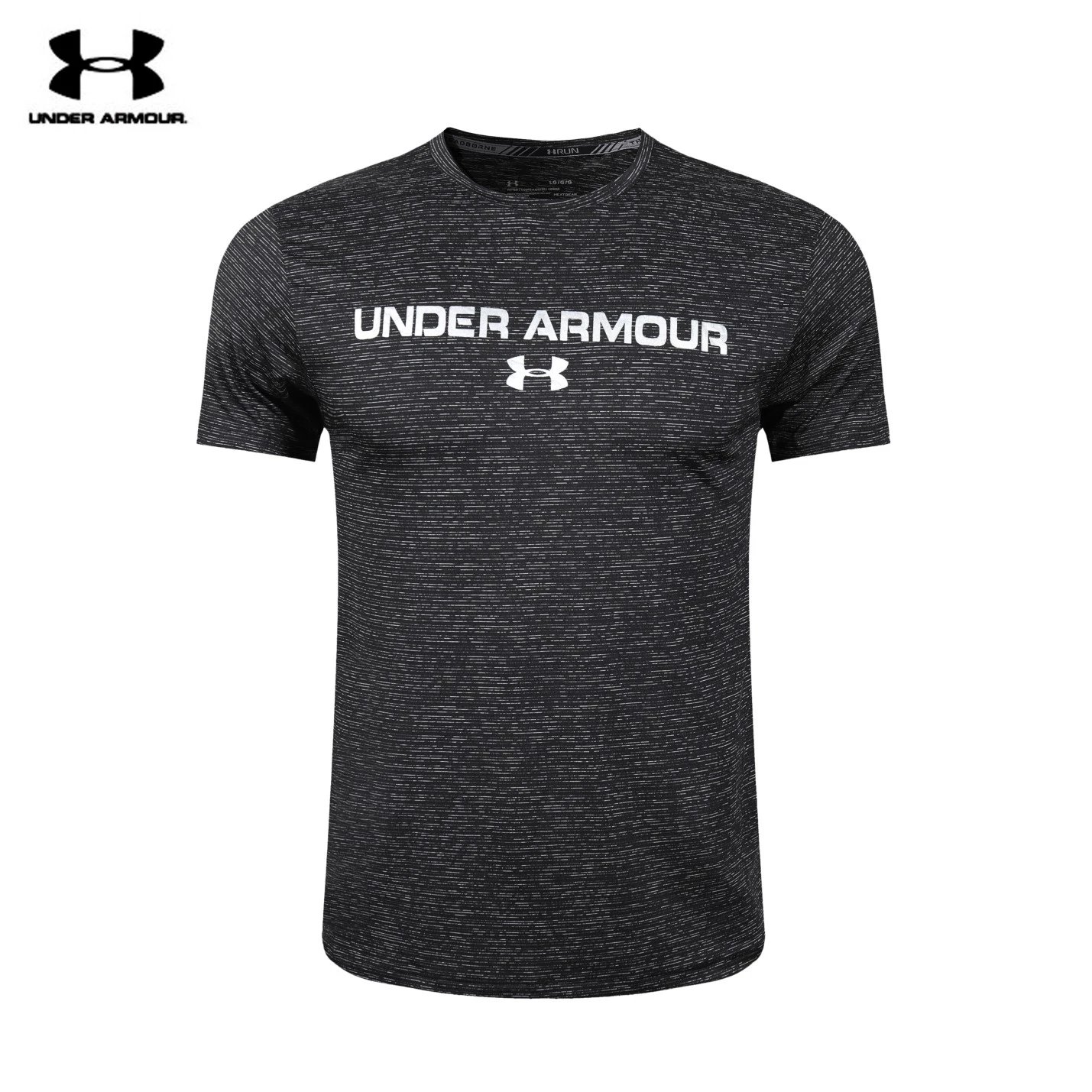 Under Armour Tee