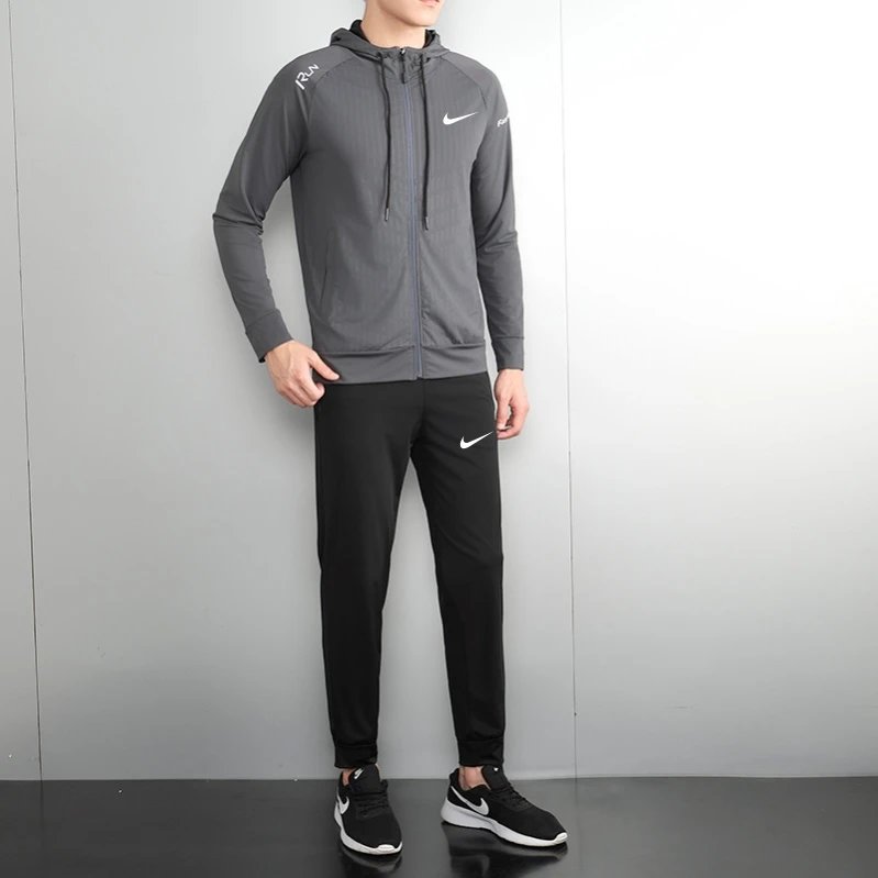Nike Set