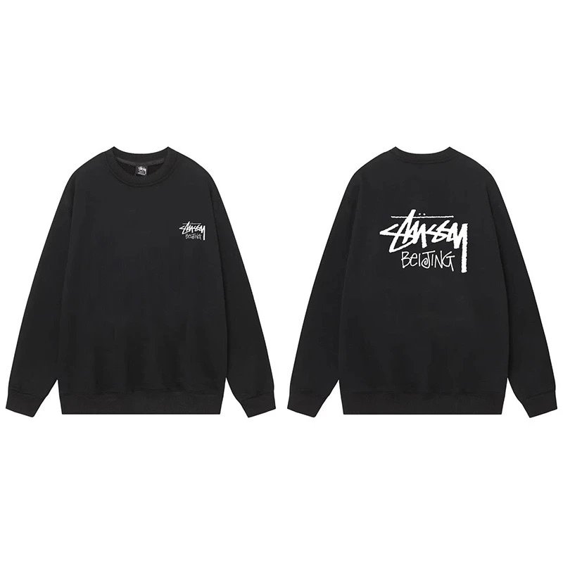 Stussy Classic Logo Sweatshirt Black