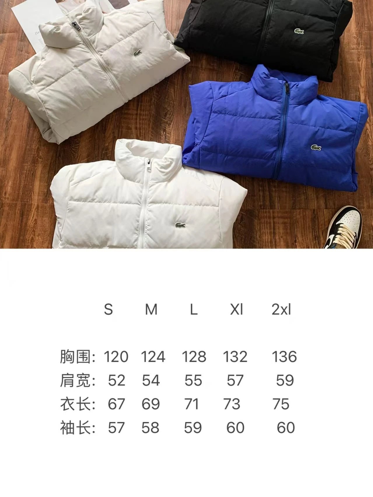 Winter Warming Down Jacket photo 7