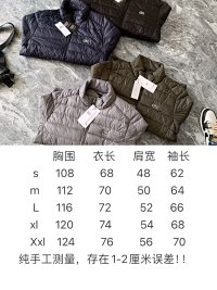 Lacoste Down Jacket 4+ colorways [Premium Quality] — seller photo 9