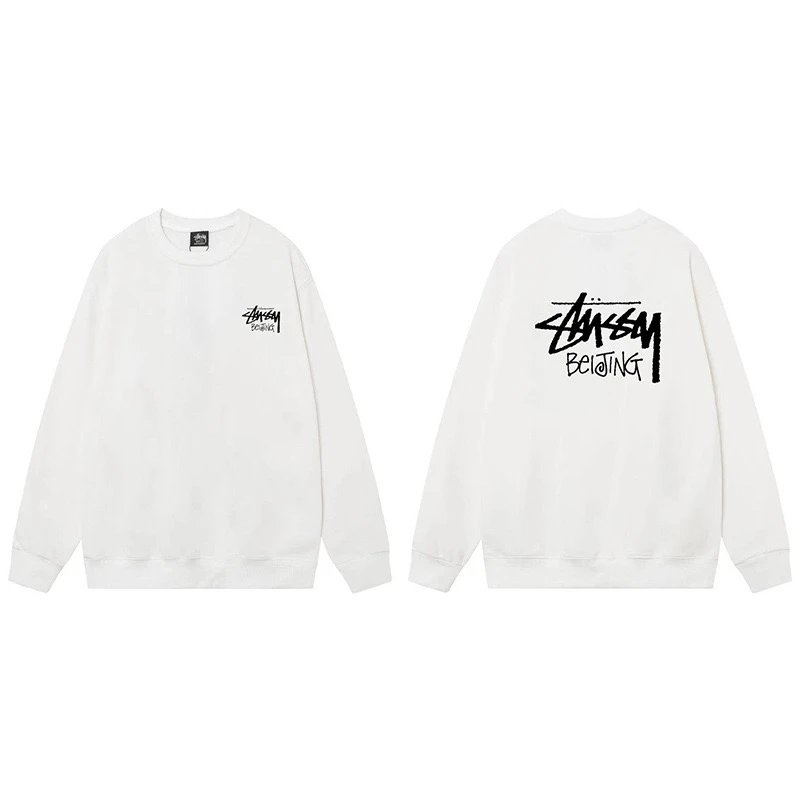 Stussy Beijing Crewneck Sweatshirt White