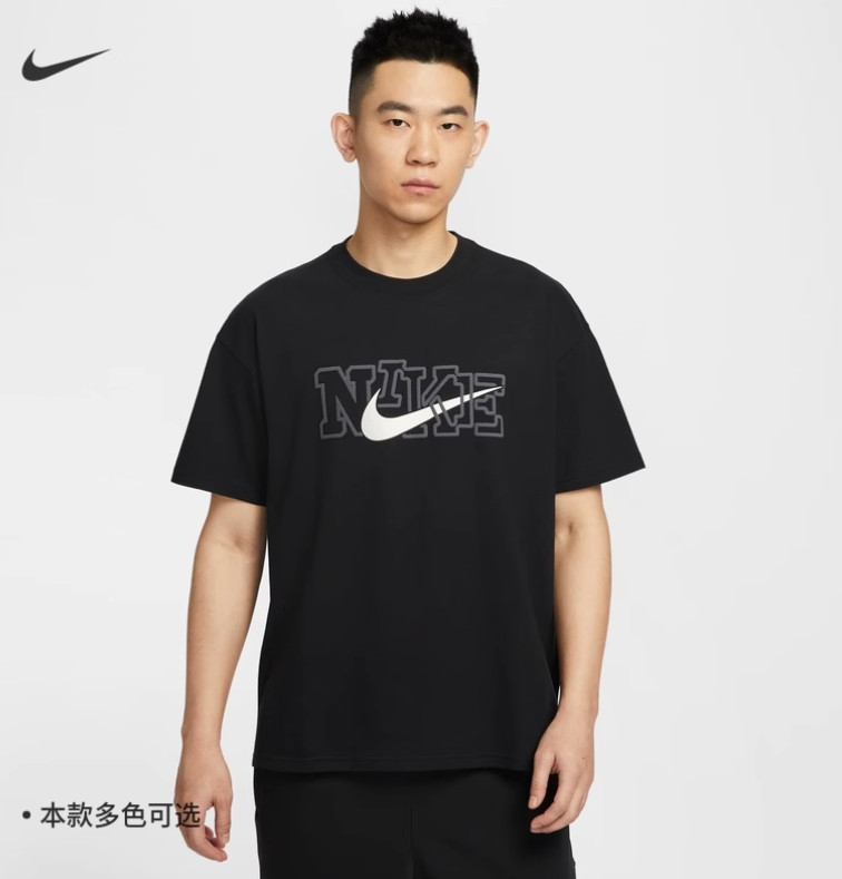 Nike Sportswear Swoosh Tee Black