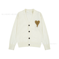 Platinum Heart [8148 Cardigan Style]