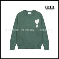 Azure Green [A8143 Crew-Neck Jacquard Cloud Design]