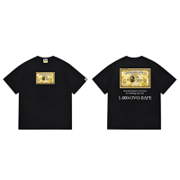 195 black