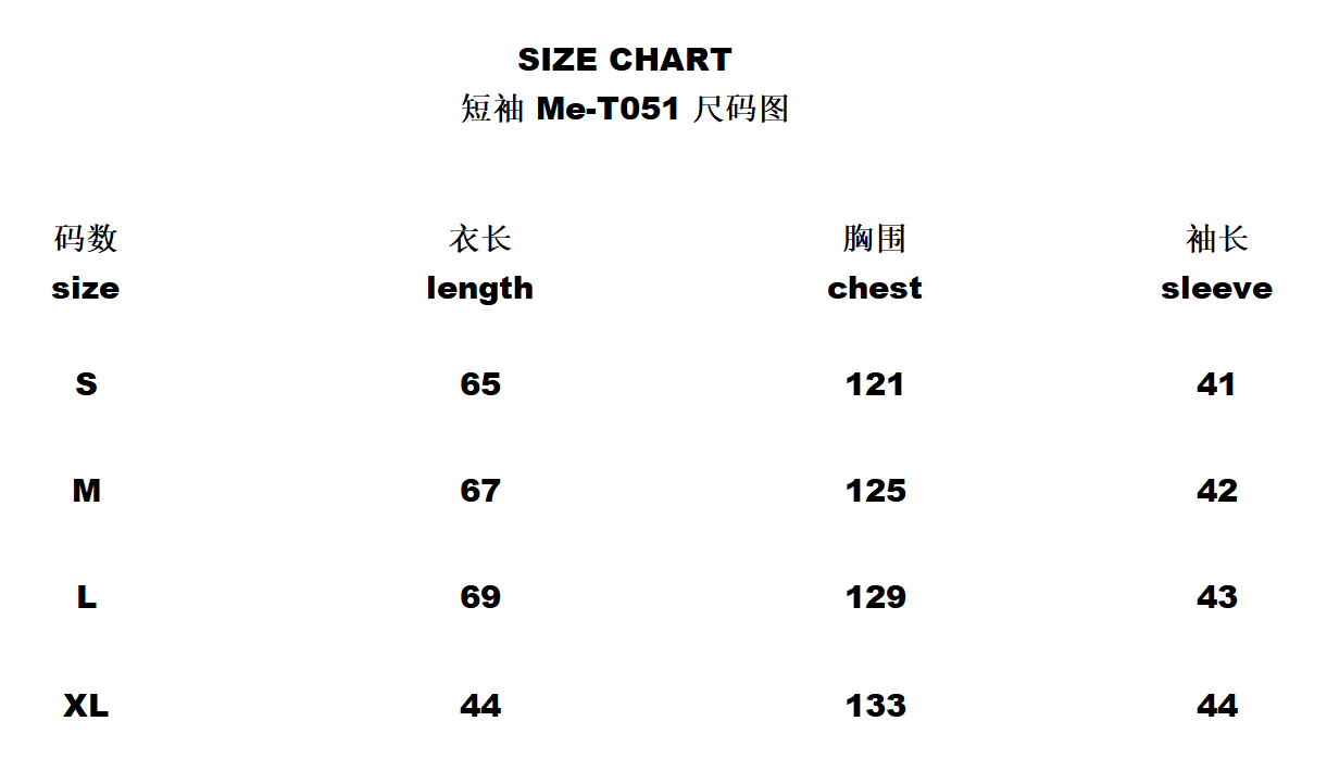 Design Merrta Raglan T-Shirt Olive Gray Black T-Shirts - 2