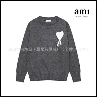 Dark Gray [A8143 Crew-Neck Jacquard Cloud Design]