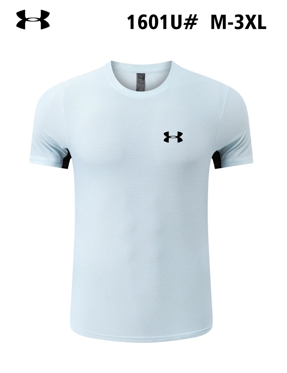 Under Armour Tee