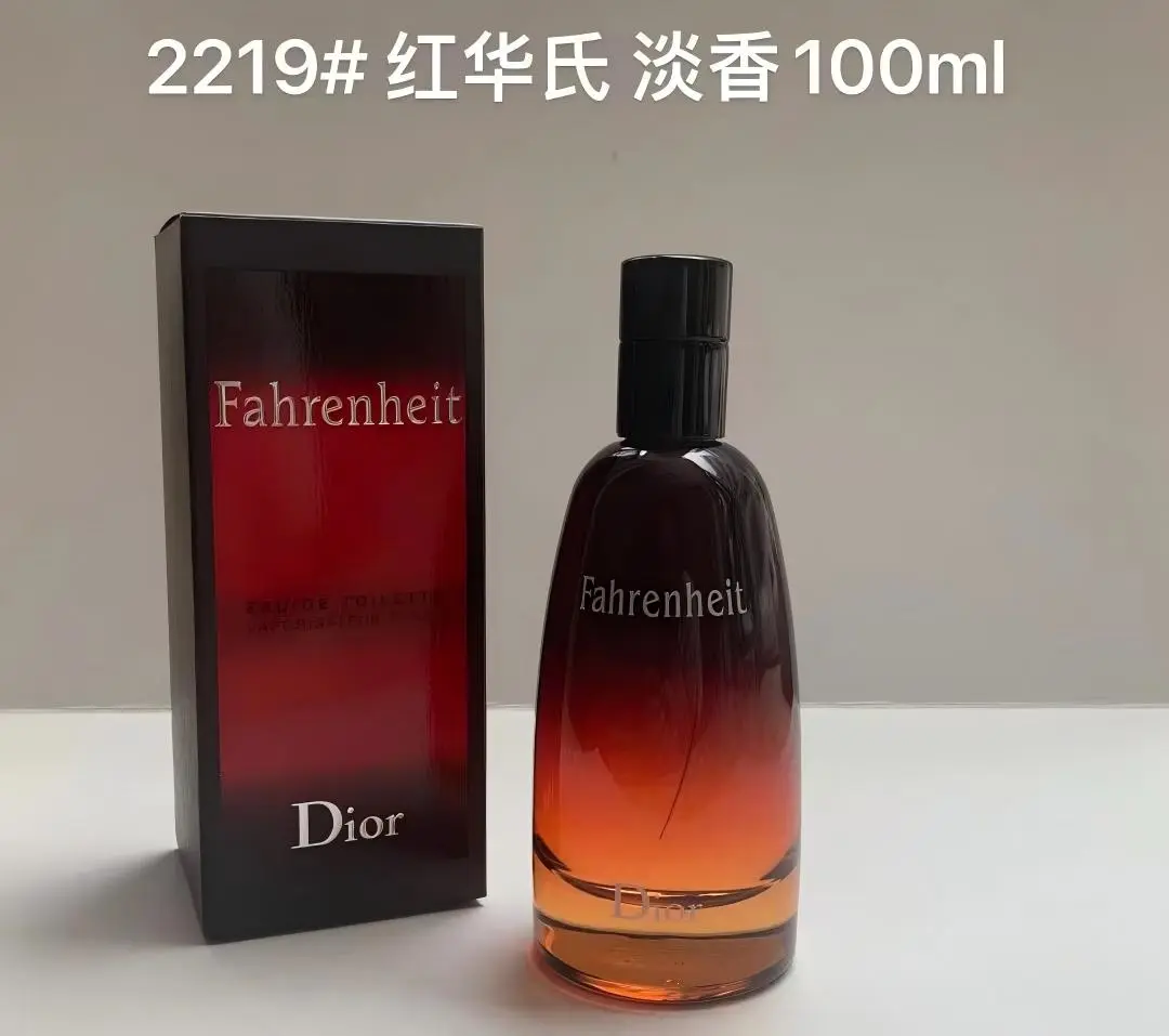 Dior Perfume