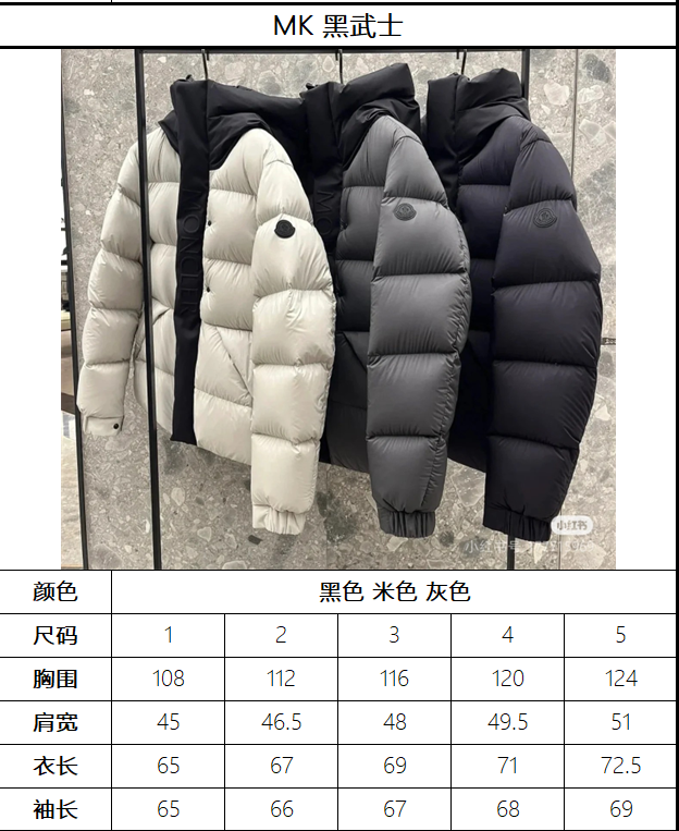 [DX6-21] Winter hooded warm high-grade down jacket