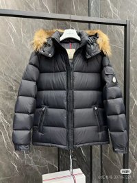 Moncler Down Jacket 1+ colorways [Premium Quality] — seller photo 3