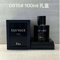 Dior Sauvage Perfume — seller photo 3