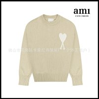 Apricot [A36 jacquard round-neck cotton yarn style]