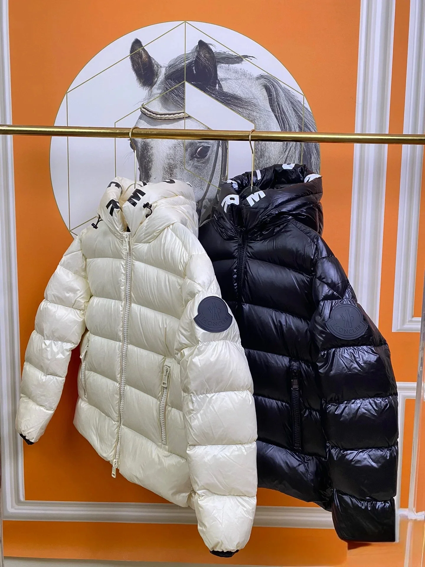 Moncler Maya Quilted Jacket