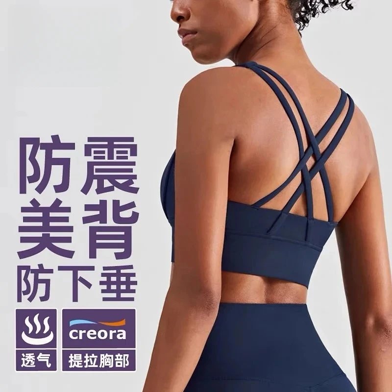Alo Vest