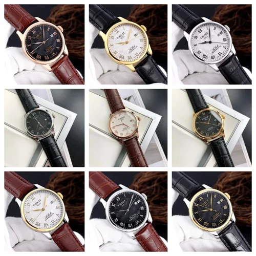 Tissot 5