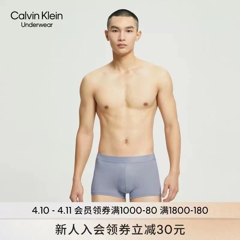 Calvin Klein Modern Cotton Micro Boxer Briefs - Gray, Light Blue, Black - 7