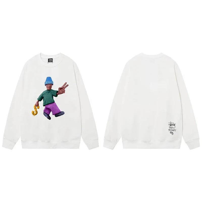 Stussy Hoodie
