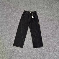 Mertra Jeans 3+ colorways [Premium Quality] — seller photo 2