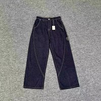 Mertra Jeans 3+ colorways [Premium Quality] — seller photo 3