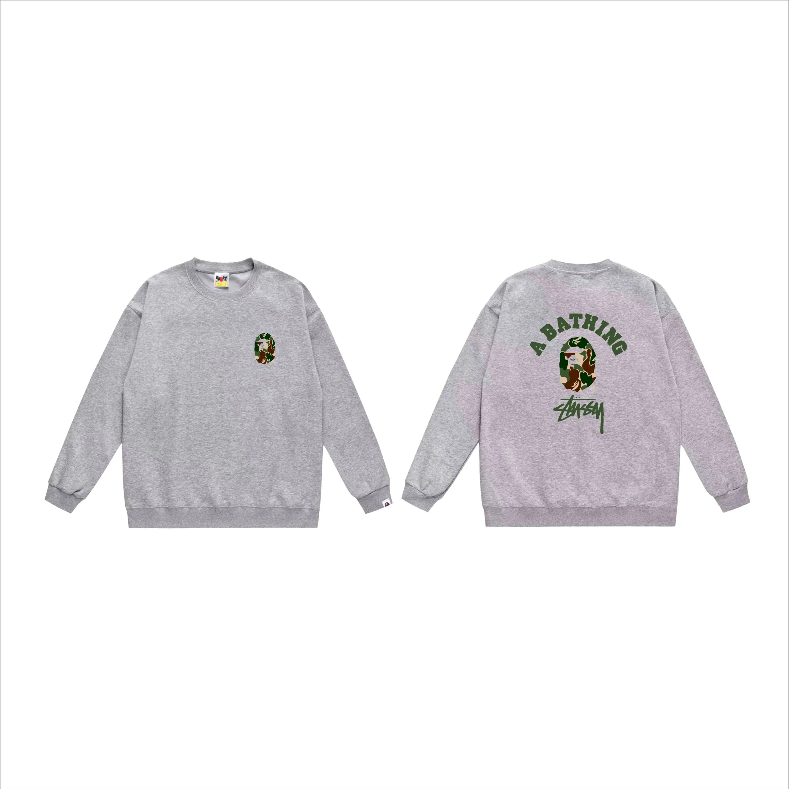Stussy + A Bathing Ape + Grey Camo