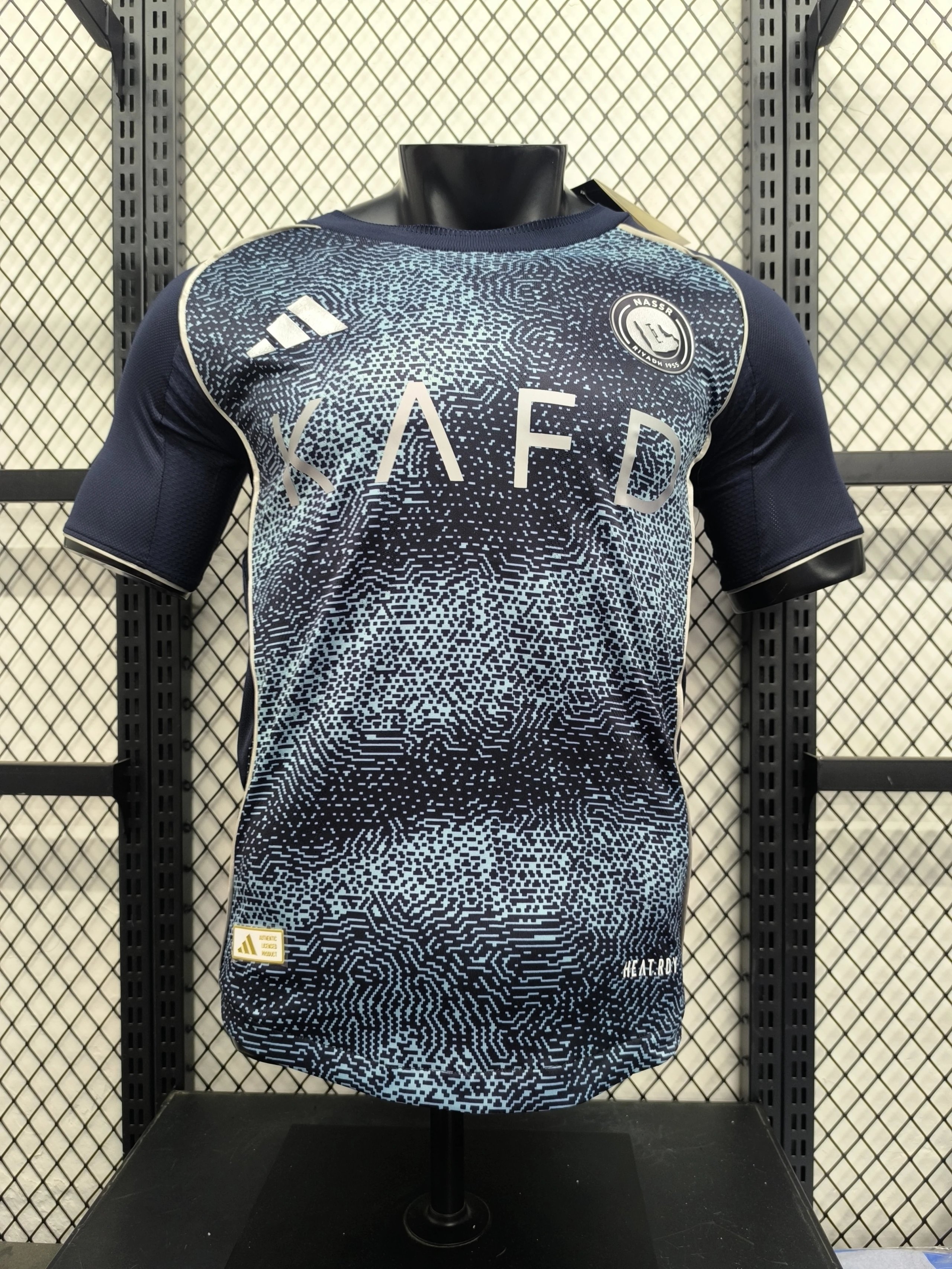 2526 Season Al-Nassr Victory Away Player Edition Jersey
