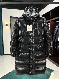 Moncler Quilted Jacket 6+ colorways [Premium Quality] — seller photo 6
