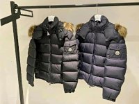 Moncler Quilted Jacket 2+ colorways [Premium Quality] — seller photo 2