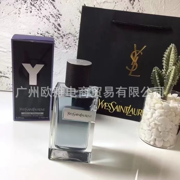 Ysl Perfume