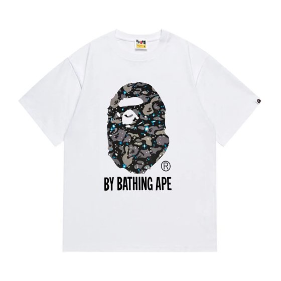 Sweet Summer Printed Casual Loose Fit Short Sleeve T-Shirts for Men & Women - Collection 1