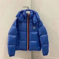 Moncler Quilted Jacket 6+ colorways [Premium Quality] — seller photo 3
