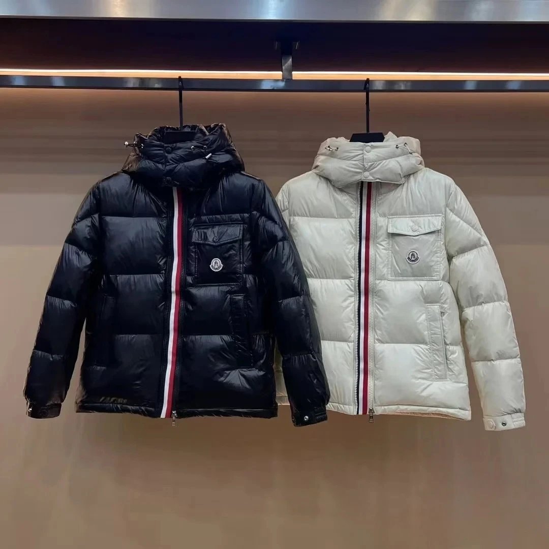 Moncler Maya Down Jacket Navy Blue - 9