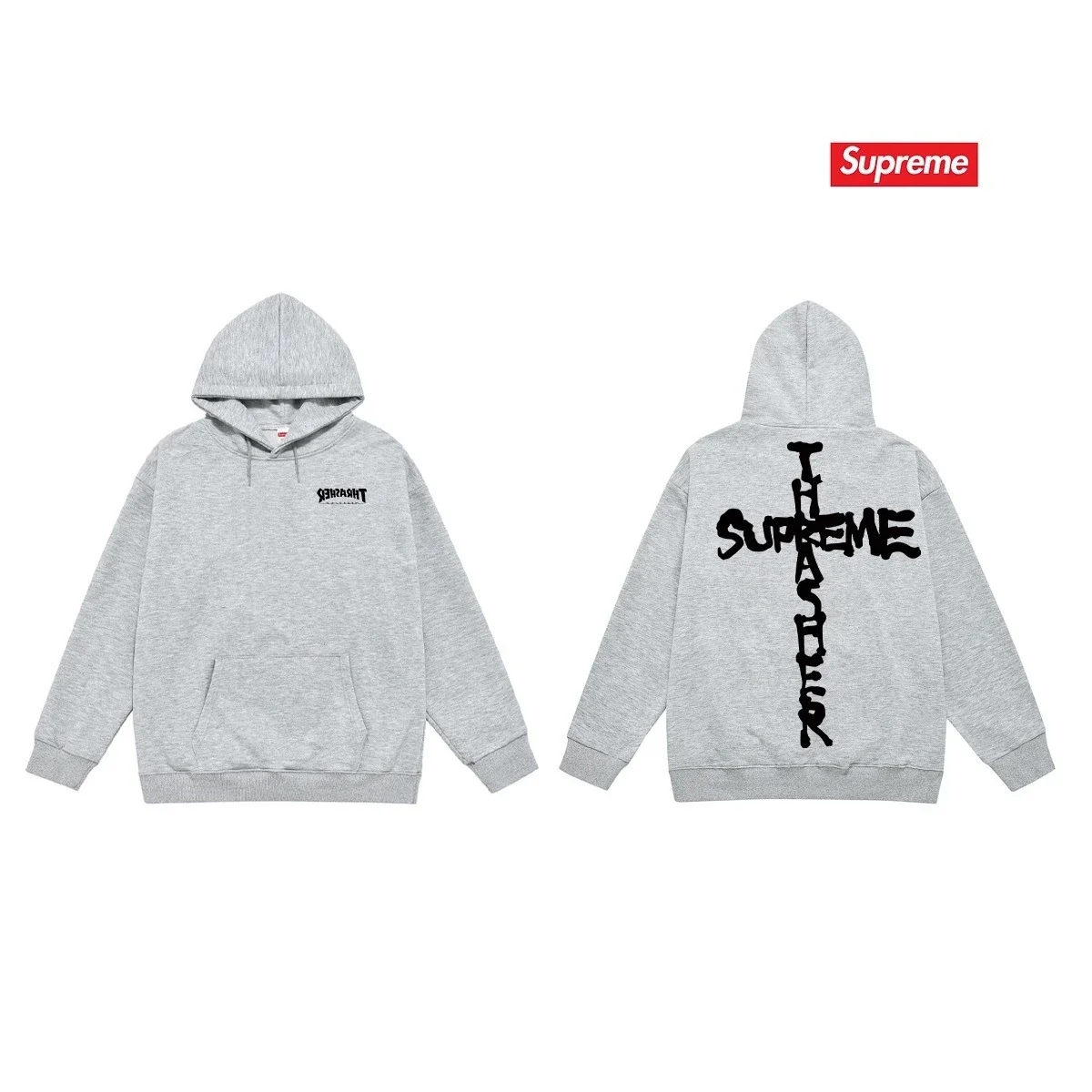 Supreme Hoodie