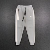 White reflective pants