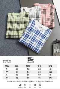 Burberry Sweatshirt 4+ colorways [Premium Quality] — seller photo 2