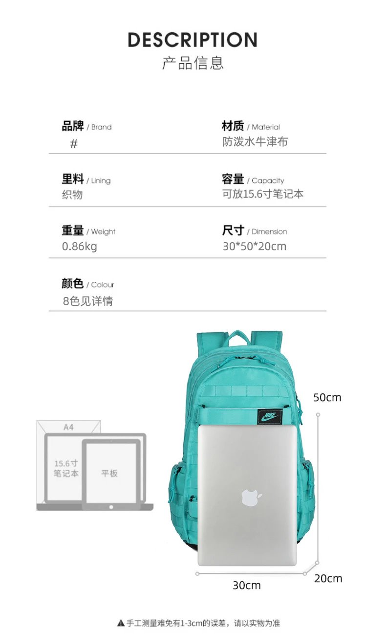 Nike Utility Backpack Navy Blue - 2