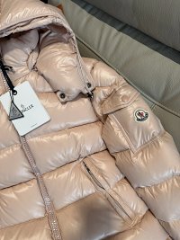 Moncler Down Jacket 2+ colorways [Premium Quality] — seller photo 8