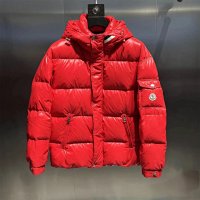Moncler Quilted Jacket 2+ colorways [Premium Quality] — seller photo 3