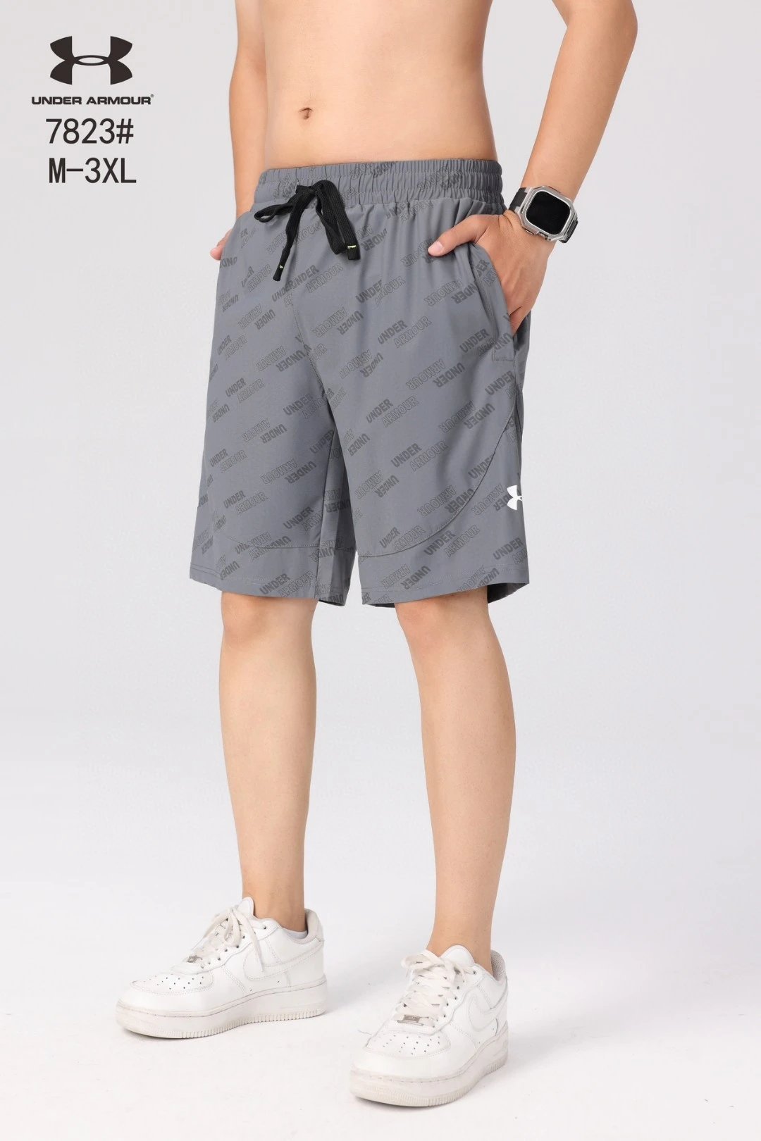 Under Armour 7823 All-Over Wordmark Athletic Shorts Grey