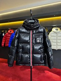 Moncler Quilted Jacket 6+ colorways [Premium Quality] — seller photo 5